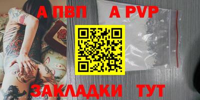 ГАЛЛЮЦИНОГЕННЫЕ ГРИБЫ Моздок