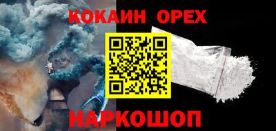 а пвп мука Можайск