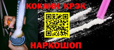 а пвп мука Можайск