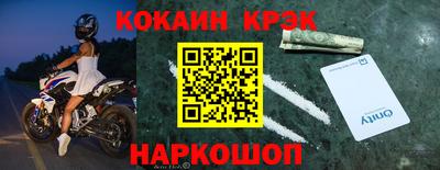 а пвп мука Можайск