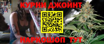 ГАЛЛЮЦИНОГЕННЫЕ ГРИБЫ Моздок