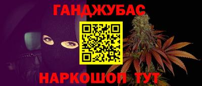 а пвп мука Можайск