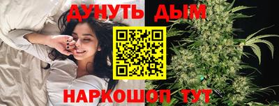 ГАЛЛЮЦИНОГЕННЫЕ ГРИБЫ Моздок
