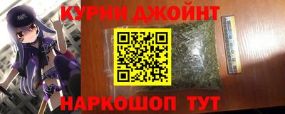а пвп мука Можайск