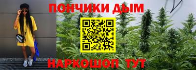 а пвп мука Можайск