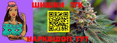 ГАЛЛЮЦИНОГЕННЫЕ ГРИБЫ Моздок
