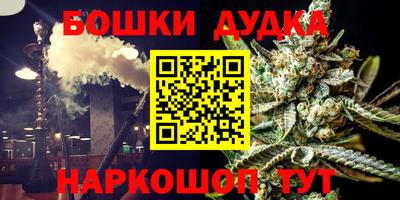 ГАЛЛЮЦИНОГЕННЫЕ ГРИБЫ Моздок
