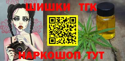 ГАЛЛЮЦИНОГЕННЫЕ ГРИБЫ Моздок