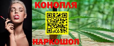 а пвп мука Можайск