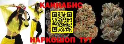 а пвп мука Можайск