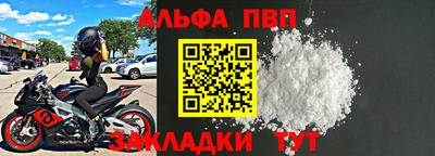 ГАЛЛЮЦИНОГЕННЫЕ ГРИБЫ Моздок