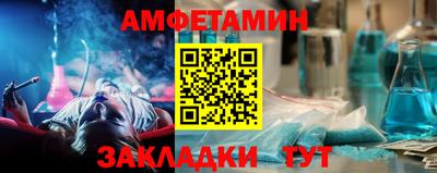 а пвп мука Можайск