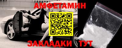 ГАЛЛЮЦИНОГЕННЫЕ ГРИБЫ Моздок