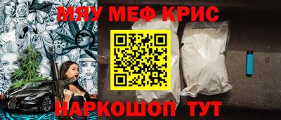 гидра Можга
