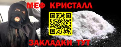 ГАЛЛЮЦИНОГЕННЫЕ ГРИБЫ Моздок